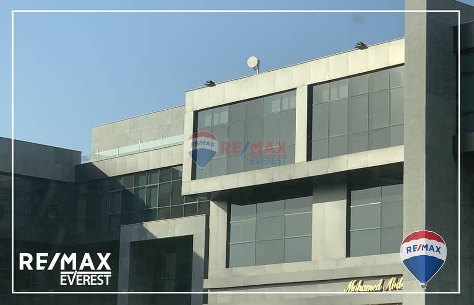 5 WhatsApp Image 2025-08-25 at 12.23. 24 PM. jpeg