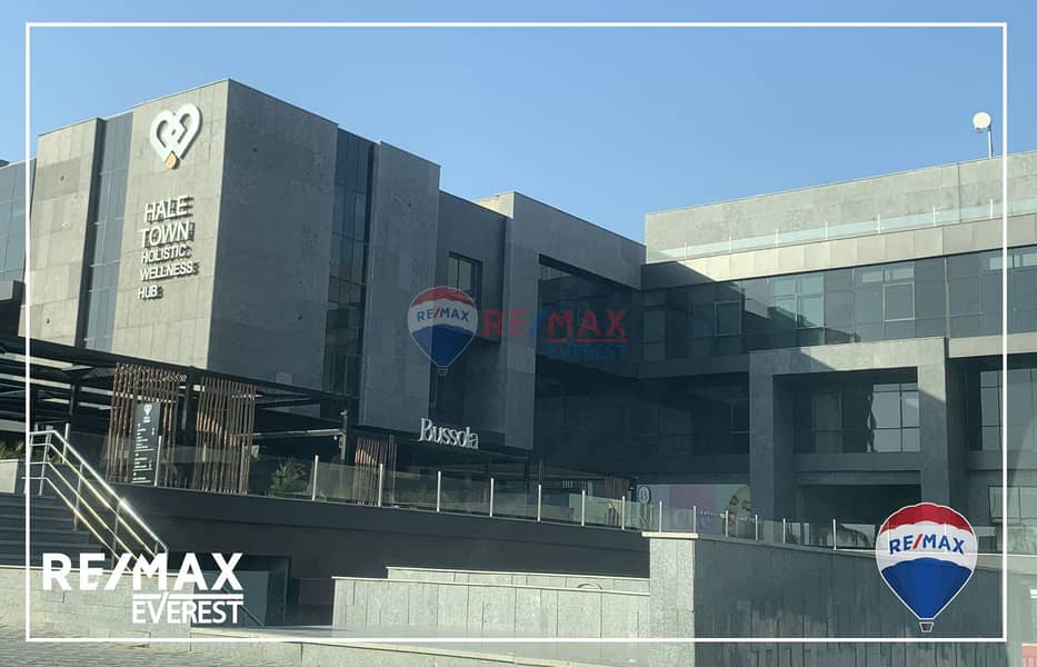 7 WhatsApp Image 2025-08-25 at 12.23. 25 PM. jpeg