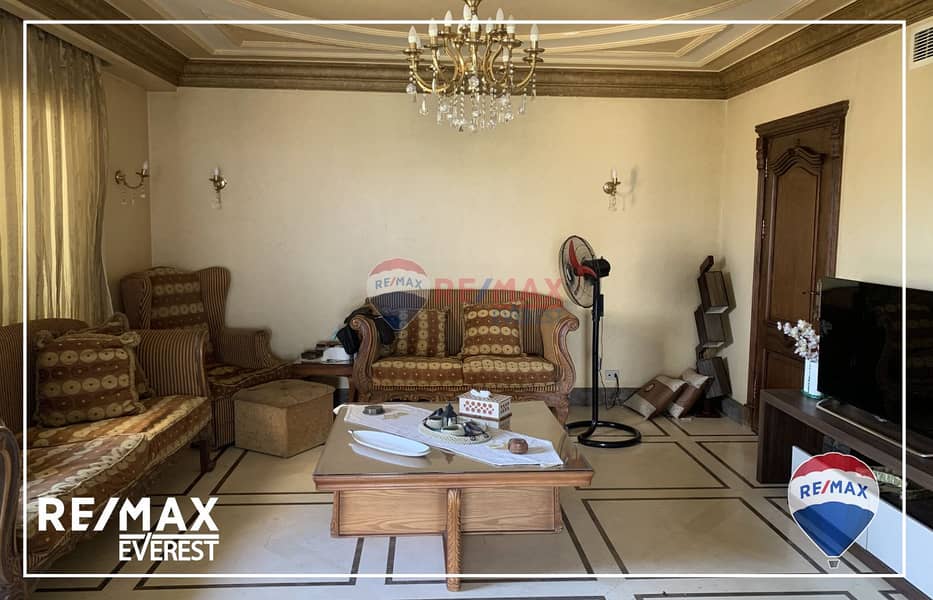 6 WhatsApp Image 2025-08-20 at 1.16. 06 PM (2). jpeg