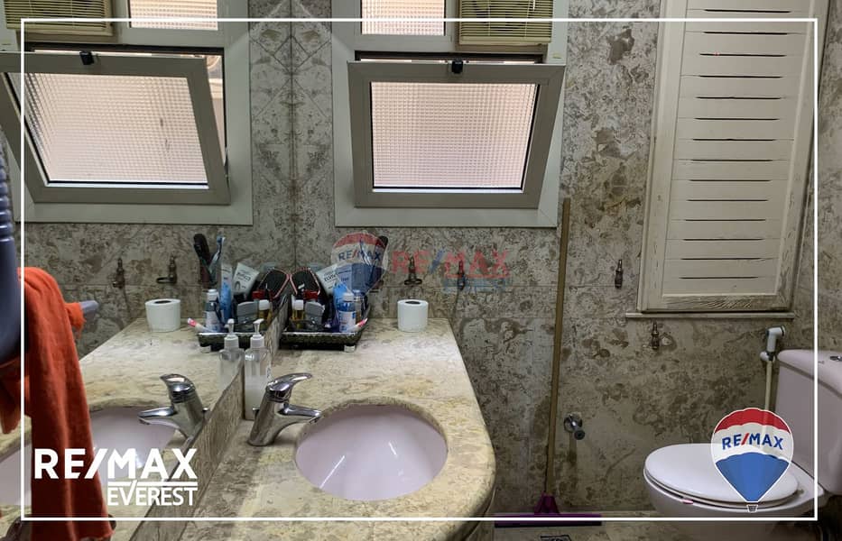 9 WhatsApp Image 2025-08-20 at 1.16. 03 PM. jpeg