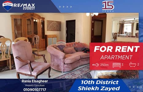 3 Bedroom Flat for Rent in Sheikh Zayed, Giza - WhatsApp Image 2025-10-26 at 2.42. 08 PM (1). jpeg