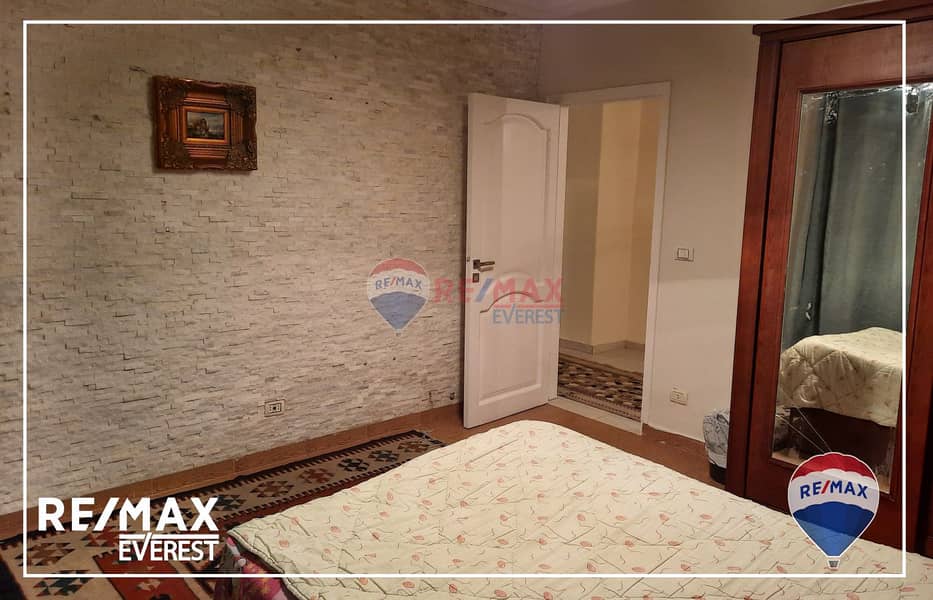 5 WhatsApp Image 2025-10-26 at 2.42. 05 PM (1). jpeg