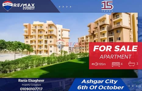 4 Bedroom Flat for Sale in 6th of October, Giza - WhatsApp Image 2025-10-29 at 1.11. 43 PM. jpeg