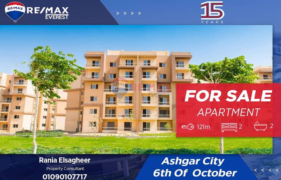 WhatsApp Image 2025-10-16 at 2.25. 35 PM (2). jpeg