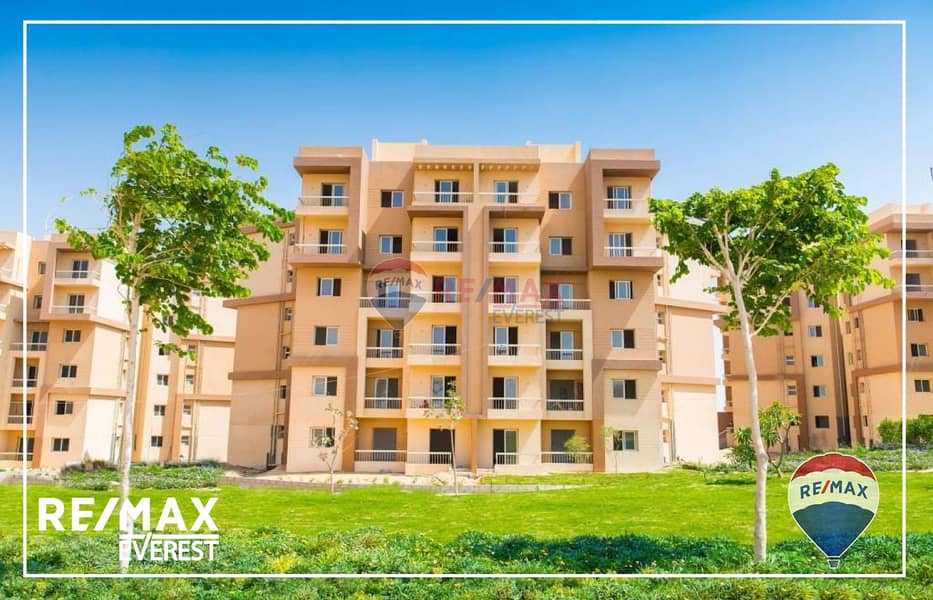 8 WhatsApp Image 2025-10-16 at 2.25. 34 PM (1). jpeg