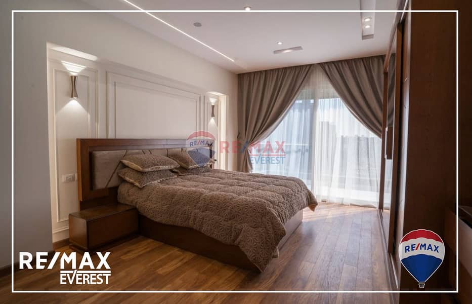 5 WhatsApp Image 2025-09-17 at 1.36. 04 PM (1). jpeg