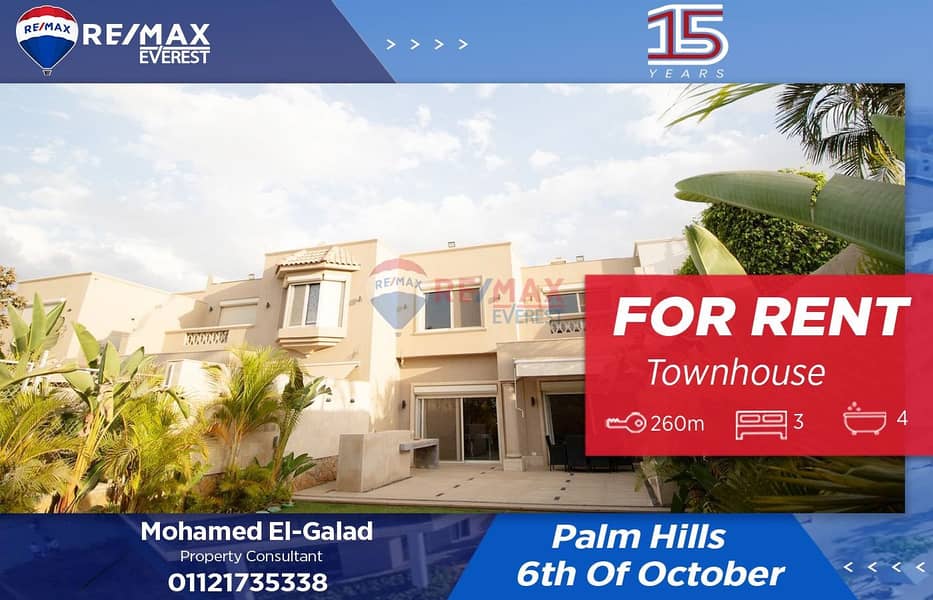 WhatsApp Image 2025-10-19 at 1.57. 22 PM. jpeg