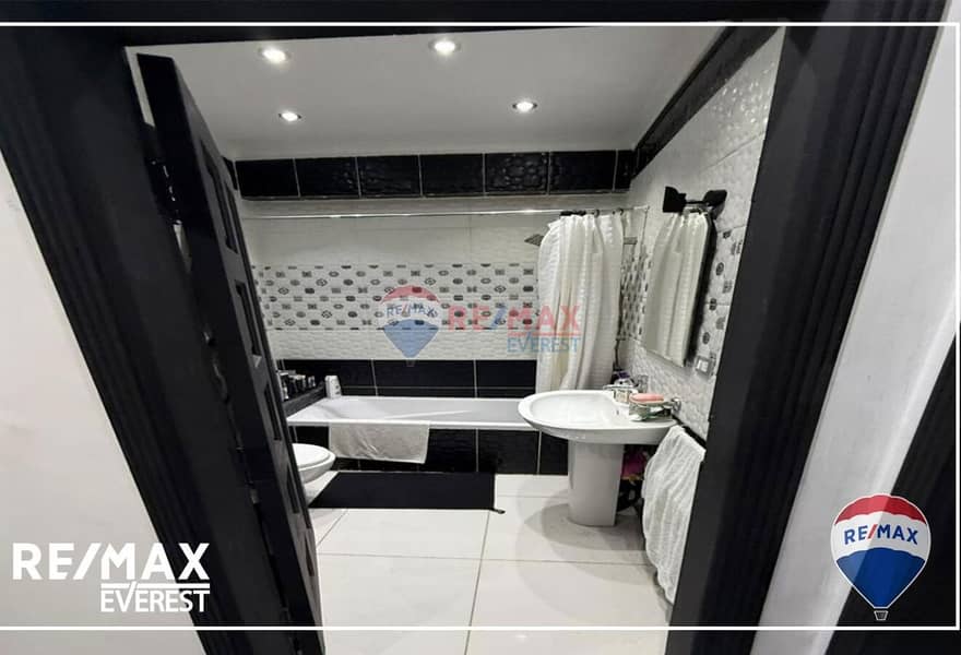 6 WhatsApp Image 2025-08-25 at 9.28. 43 PM (2). jpeg