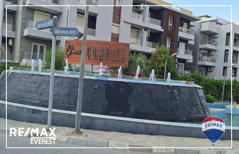 9 WhatsApp Image 2025-09-09 at 11.01. 04 AM. jpeg