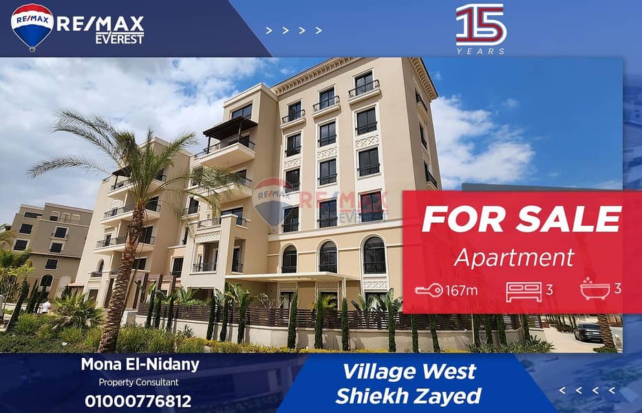 WhatsApp Image 2025-09-21 at 12.51. 01 PM. jpeg