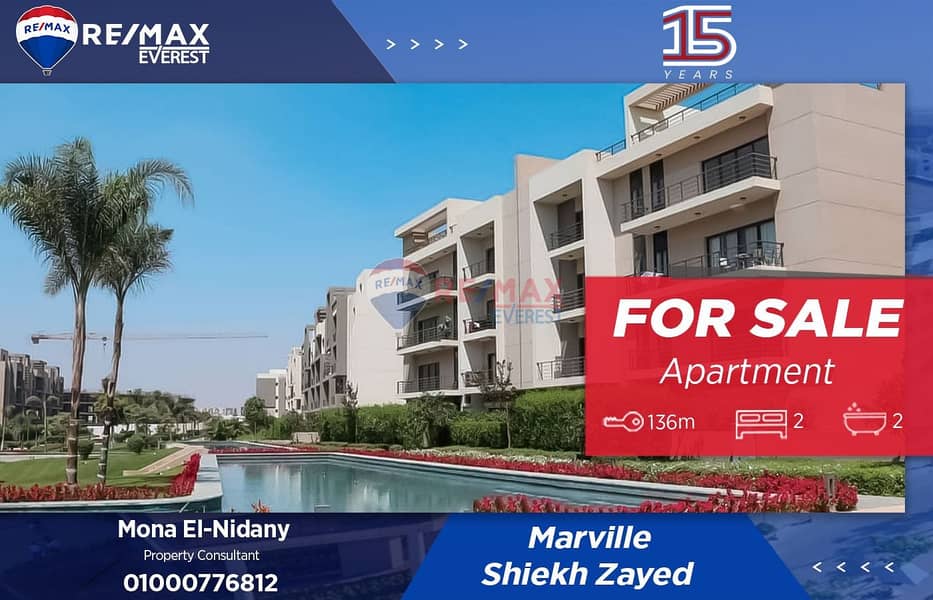 WhatsApp Image 2025-07-31 at 1.24. 19 PM. jpeg