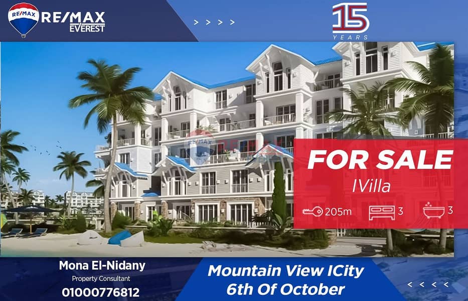 WhatsApp Image 2025-07-23 at 12.06. 20 PM. jpeg WhatsApp Image 2025-07-23 at 12.06. 20 PM. jpeg