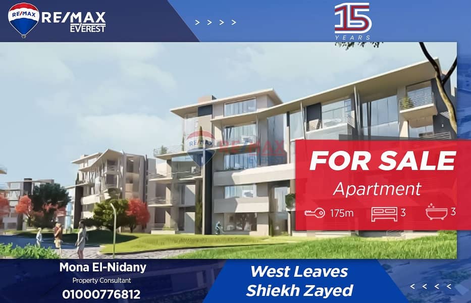 WhatsApp Image 2025-08-03 at 12.56. 08 PM. jpeg