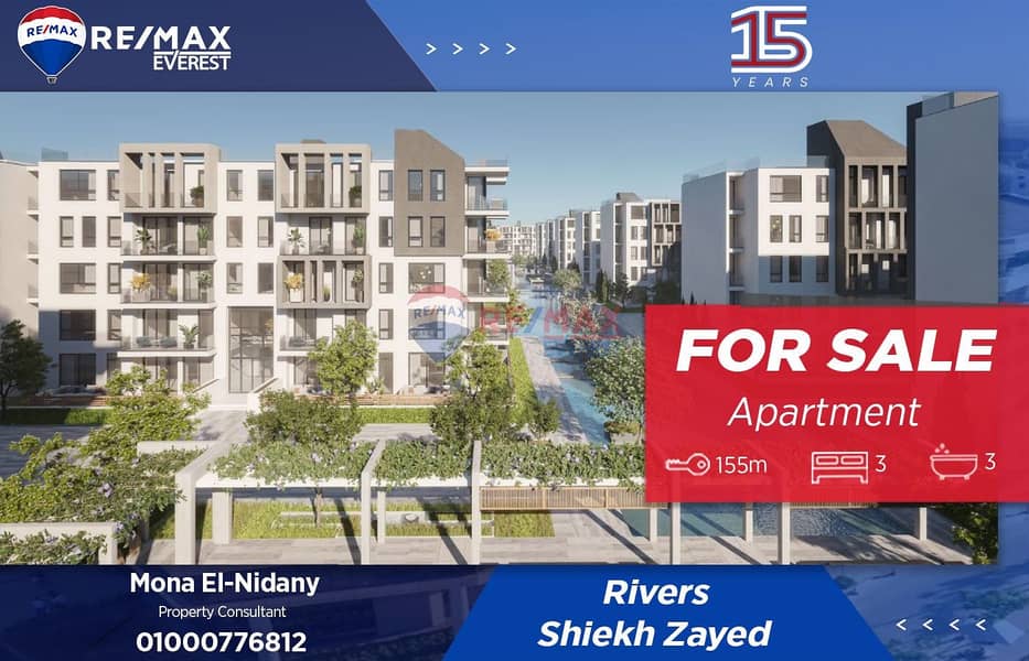 WhatsApp Image 2025-08-12 at 2.06. 00 PM. jpeg WhatsApp Image 2025-08-12 at 2.06. 00 PM. jpeg