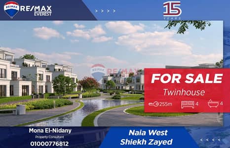 4 Bedroom Twin House for Sale in Sheikh Zayed, Giza - WhatsApp Image 2025-08-13 at 12.59. 42 PM. jpeg