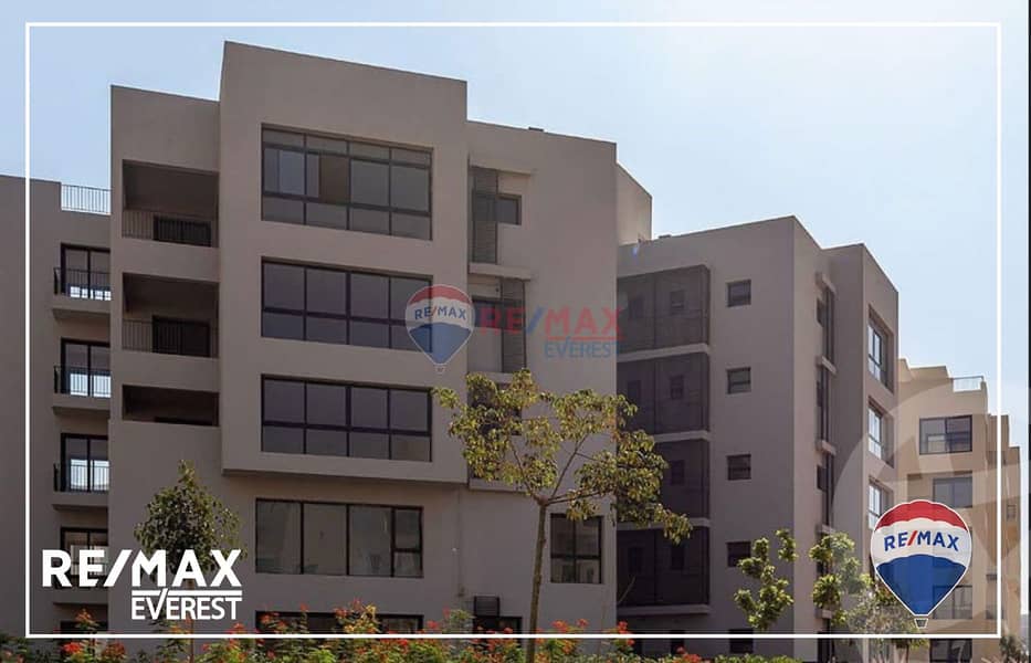 9 WhatsApp Image 2025-09-01 at 12.34. 39 PM. jpeg