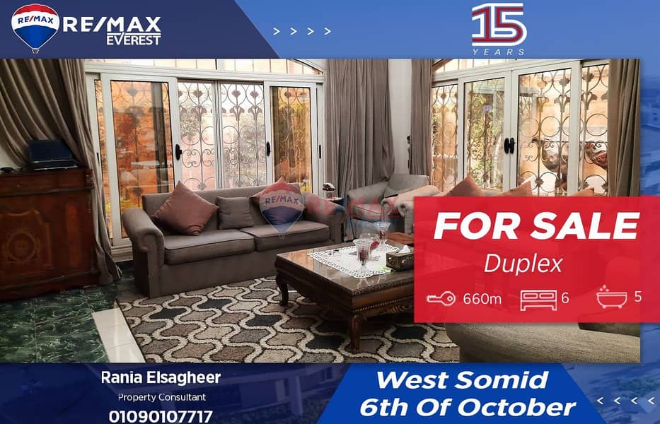 WhatsApp Image 2025-11-09 at 8.53. 23 PM. jpeg