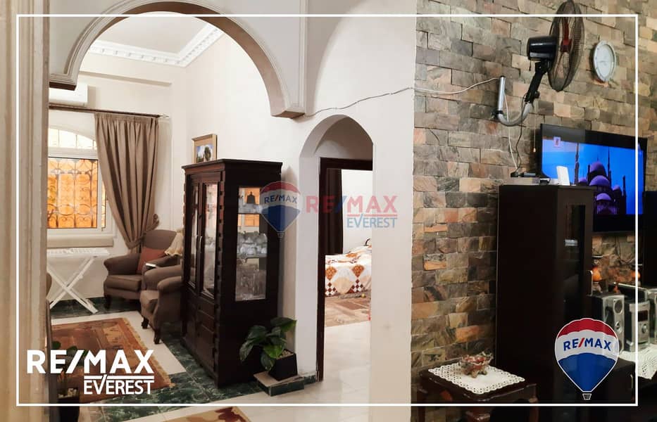 5 WhatsApp Image 2025-11-09 at 8.54. 28 PM. jpeg