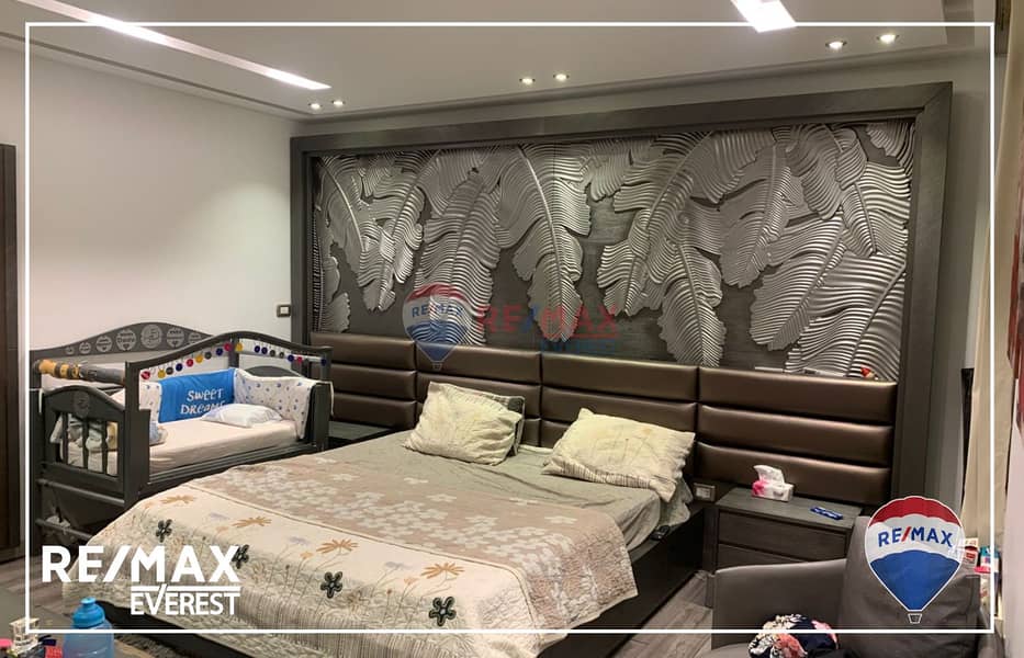 5 WhatsApp Image 2025-11-05 at 5.59. 34 PM (2). jpeg