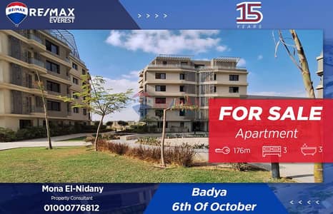 3 Bedroom Flat for Sale in 6th of October, Giza - WhatsApp Image 2025-10-21 at 10.54. 29 AM. jpeg