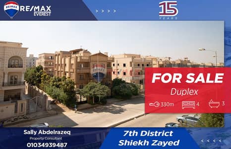 4 Bedroom Duplex for Sale in Sheikh Zayed, Giza - WhatsApp Image 2025-11-02 at 11.51. 46 AM. jpeg