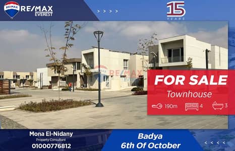 3 Bedroom Townhouse for Sale in 6th of October, Giza - WhatsApp Image 2025-08-10 at 2.04. 40 PM. jpeg 3 Bedroom Townhouse for Sale in 6th of October, Giza - WhatsApp Image 2025-08-10 at 2.04. 40 PM. jpeg