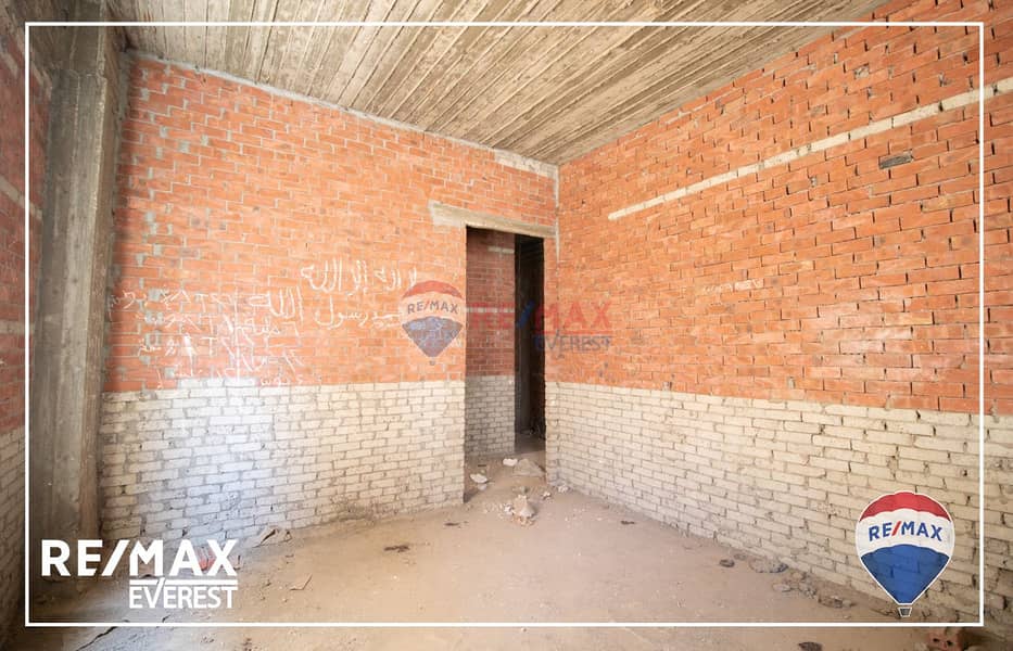 4 WhatsApp Image 2025-09-08 at 1.11. 07 PM (2). jpeg