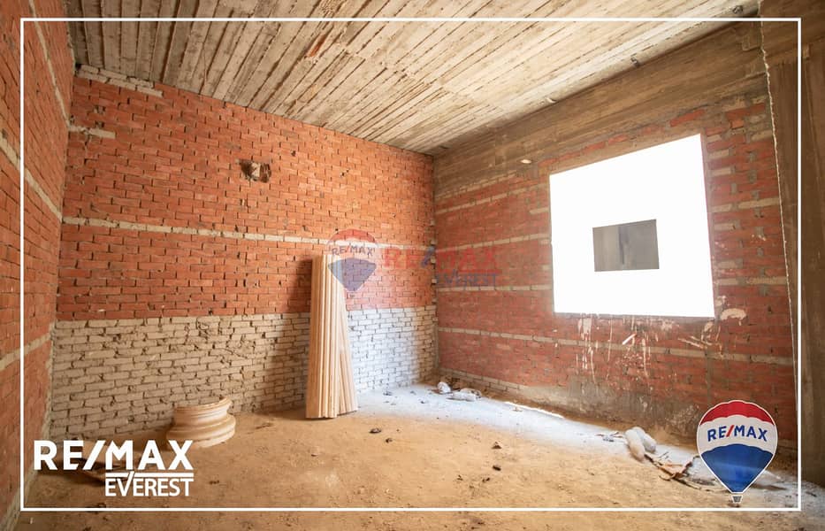 5 WhatsApp Image 2025-09-08 at 1.11. 08 PM. jpeg