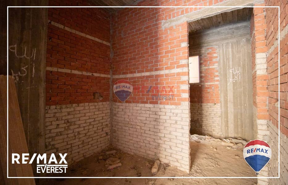 9 WhatsApp Image 2025-09-08 at 1.11. 15 PM (2). jpeg