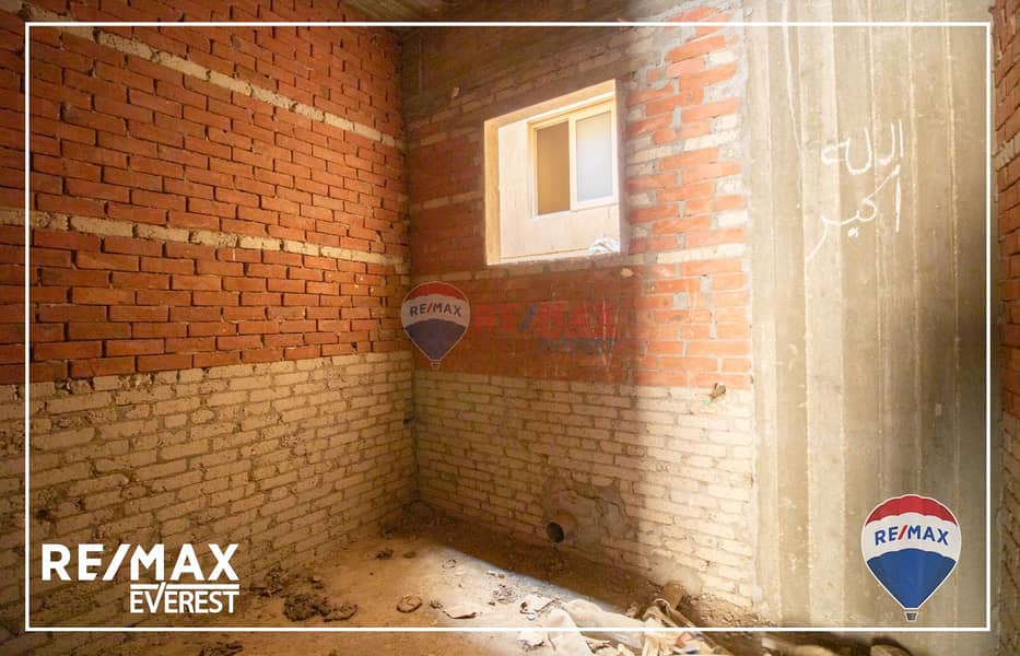 11 WhatsApp Image 2025-09-08 at 1.11. 16 PM. jpeg