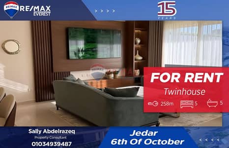 توين هاوس 4 غرف نوم للايجار في 6 أكتوبر، الجيزة - WhatsApp Image 2025-11-02 at 11.40. 59 AM. jpeg