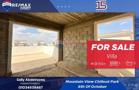 فیلا 5 غرف نوم للبيع في 6 أكتوبر، الجيزة - WhatsApp Image 2025-10-13 at 1.21. 08 PM. jpeg فیلا 5 غرف نوم للبيع في 6 أكتوبر، الجيزة - WhatsApp Image 2025-10-13 at 1.21. 08 PM. jpeg