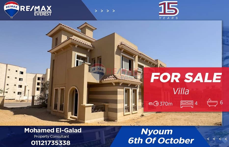 WhatsApp Image 2025-11-05 at 2.06. 16 PM. jpeg