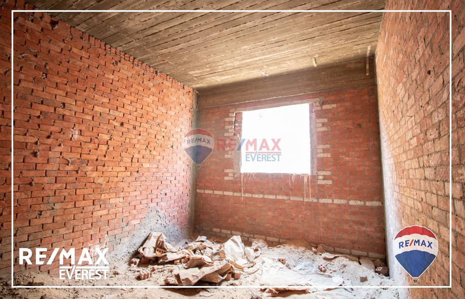 6 WhatsApp Image 2025-09-08 at 2.44. 50 PM (1). jpeg