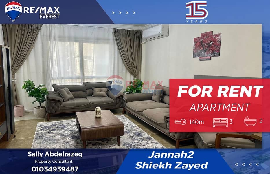 WhatsApp Image 2025-10-21 at 5.31. 40 PM. jpeg