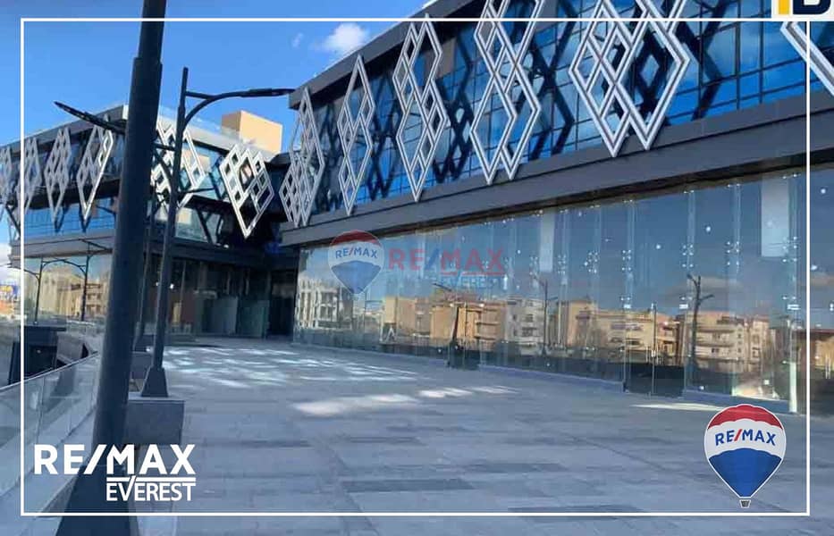 8 WhatsApp Image 2025-10-14 at 2.34. 00 PM (1). jpeg