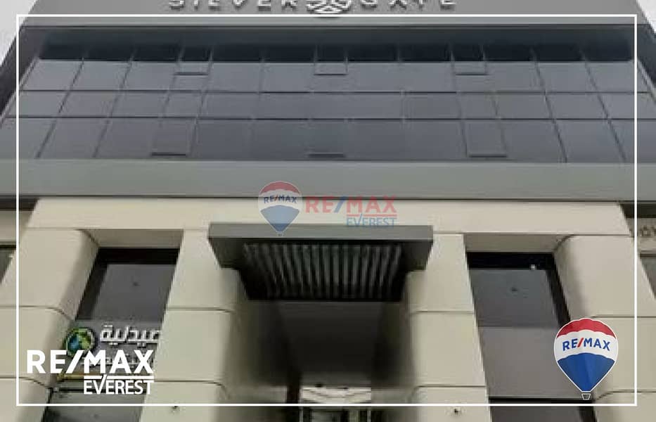 4 WhatsApp Image 2025-10-22 at 11.59. 25 AM (1). jpeg