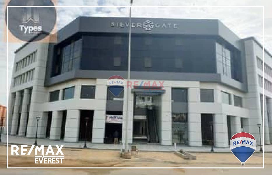 5 WhatsApp Image 2025-10-22 at 11.59. 25 AM (2). jpeg