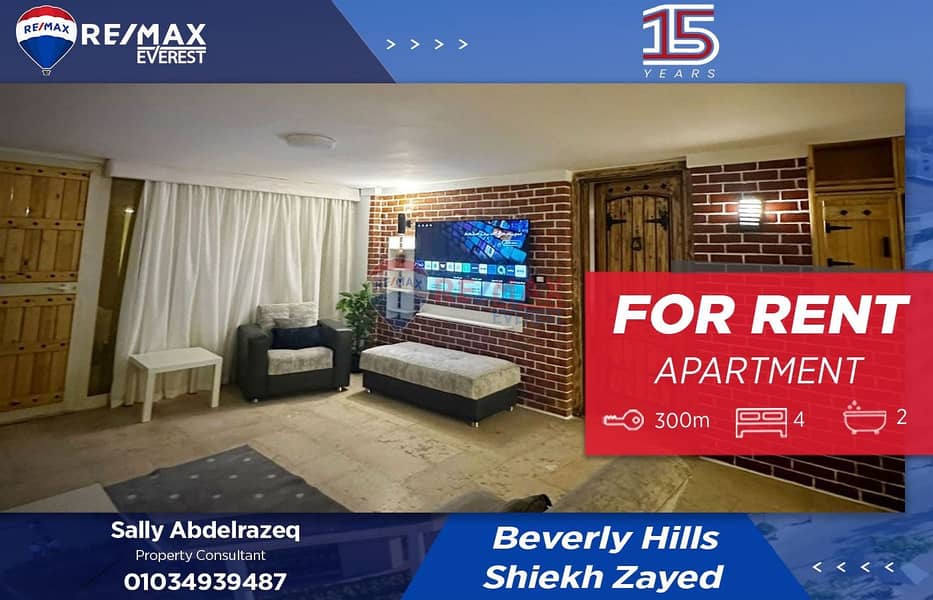 WhatsApp Image 2025-11-05 at 3.51. 44 PM. jpeg