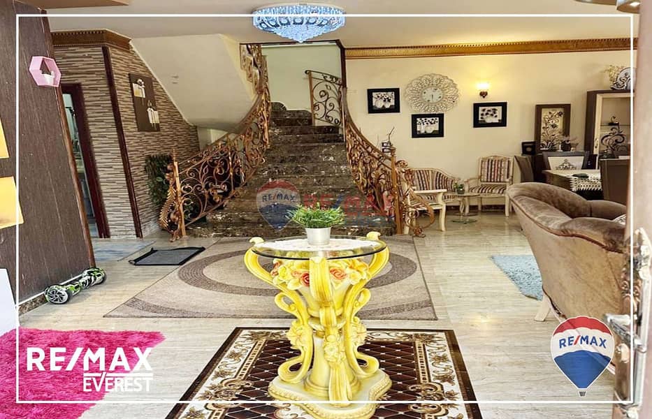 2 WhatsApp Image 2025-09-28 at 1.39. 00 PM. jpeg