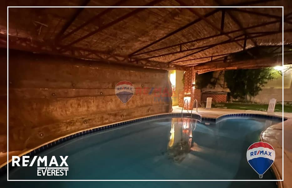 4 WhatsApp Image 2025-11-05 at 3.52. 00 PM (1). jpeg