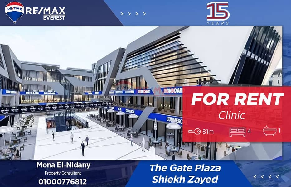 WhatsApp Image 2025-11-03 at 5.35. 18 PM. jpeg