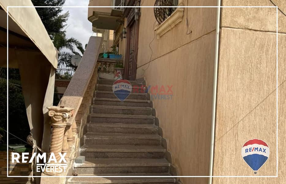 9 WhatsApp Image 2025-09-28 at 1.39. 19 PM (1). jpeg