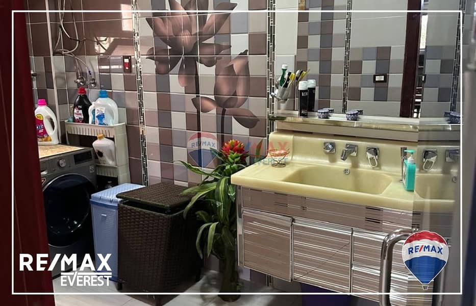 10 WhatsApp Image 2025-09-28 at 1.39. 19 PM (3). jpeg