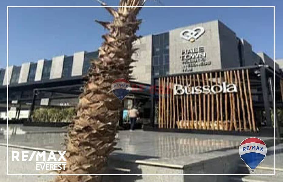 8 WhatsApp Image 2025-10-15 at 11.26. 50 AM (3). jpeg