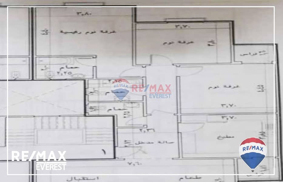 3 WhatsApp Image 2025-10-05 at 2.31. 21 PM (1). jpeg