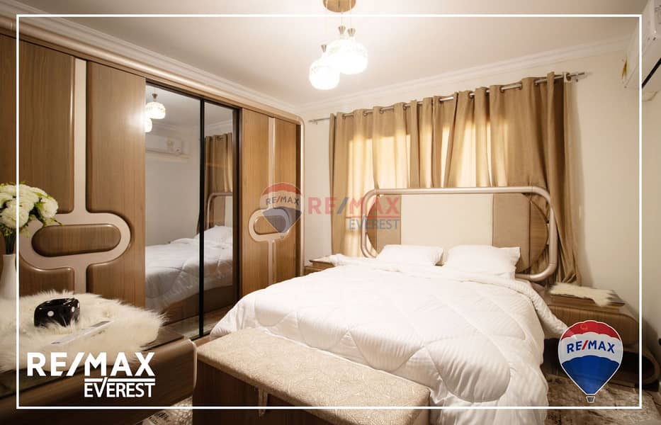 6 WhatsApp Image 2025-10-05 at 2.01. 00 PM. jpeg