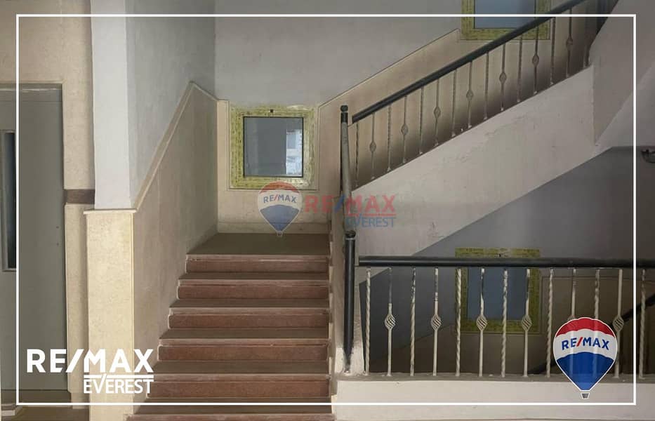 5 WhatsApp Image 2025-10-05 at 2.31. 23 PM (1). jpeg