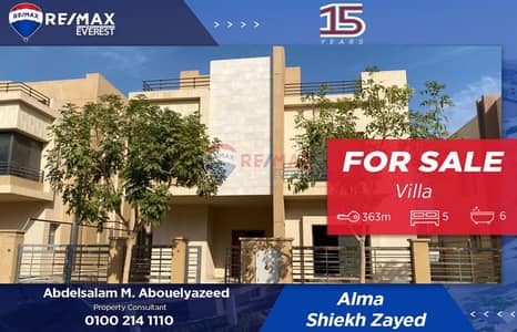 5 Bedroom Villa for Sale in Sheikh Zayed, Giza - WhatsApp Image 2025-10-22 at 4.46. 41 PM. jpeg