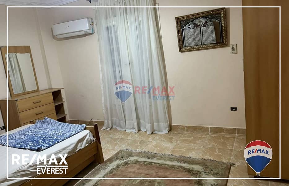 5 WhatsApp Image 2025-09-29 at 4.24. 04 PM. jpeg